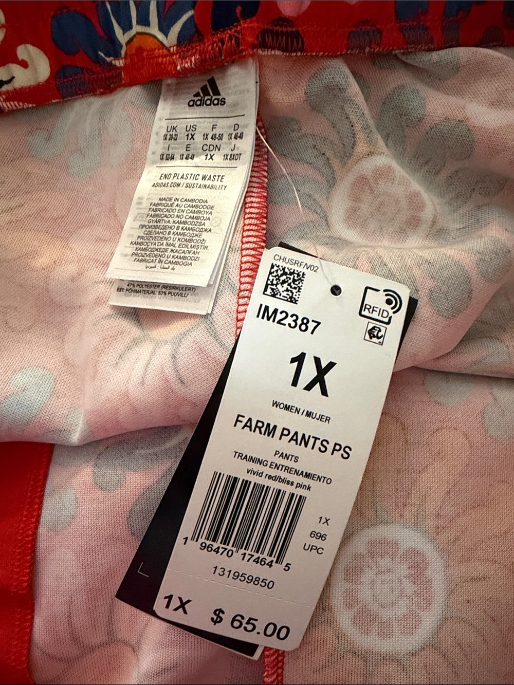 Adidas x FARM Rio Floral Hoodie & Flared Pants Set – NWT | Size 1X - Picture 12 of 16